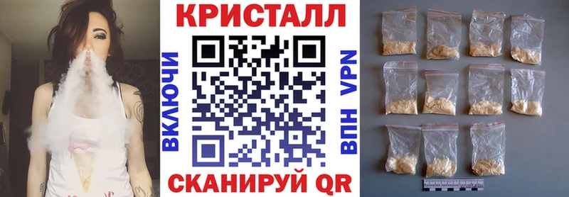 АМФЕТАМИН VHQ  kraken ссылки  Котельнич 