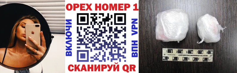 КОКАИН Перу  omg сайт  Котельнич 
