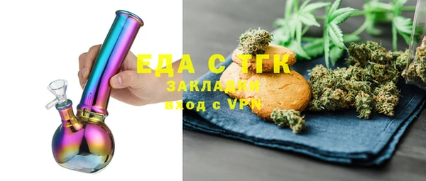 кокаин Лабытнанги