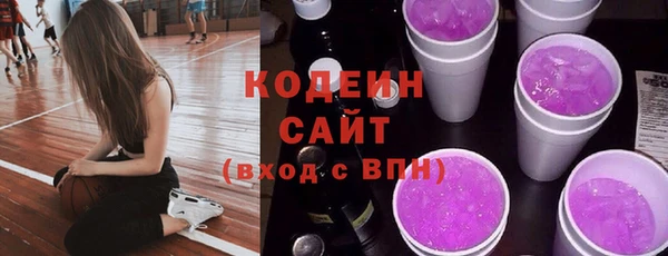 гашик Покачи