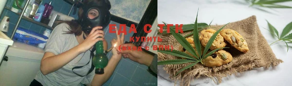 кокаин перу Беломорск
