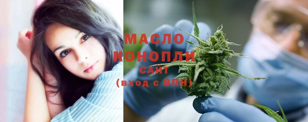 кокаин перу Беломорск