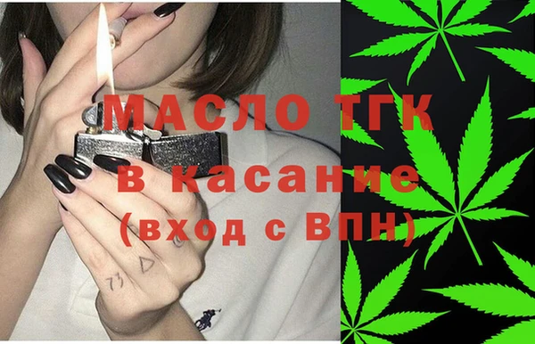 кокаин перу Беломорск