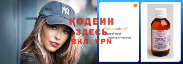 марки nbome Покров