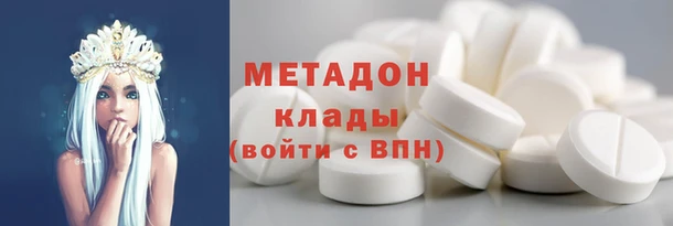 герыч Белокуриха
