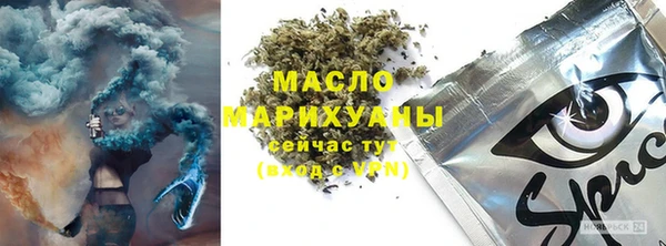 кокаин перу Беломорск
