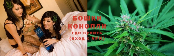 кокаин перу Беломорск