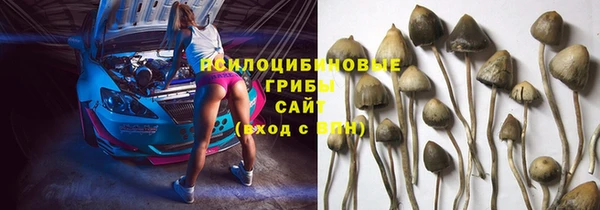 кокаин перу Беломорск
