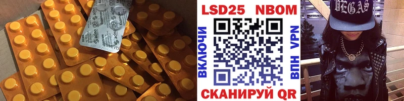 что такое   blacksprut зеркало  ЛСД экстази кислота  Котельнич 