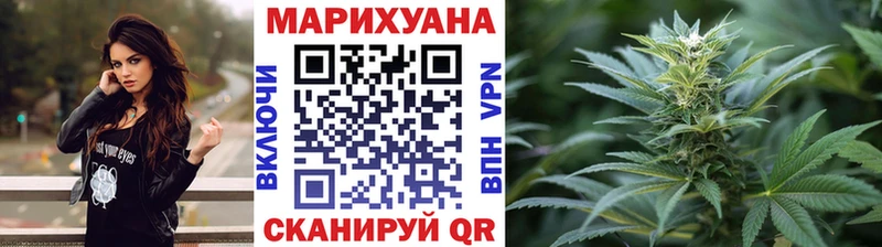продажа наркотиков  omg как войти  МАРИХУАНА Ganja  Котельнич 